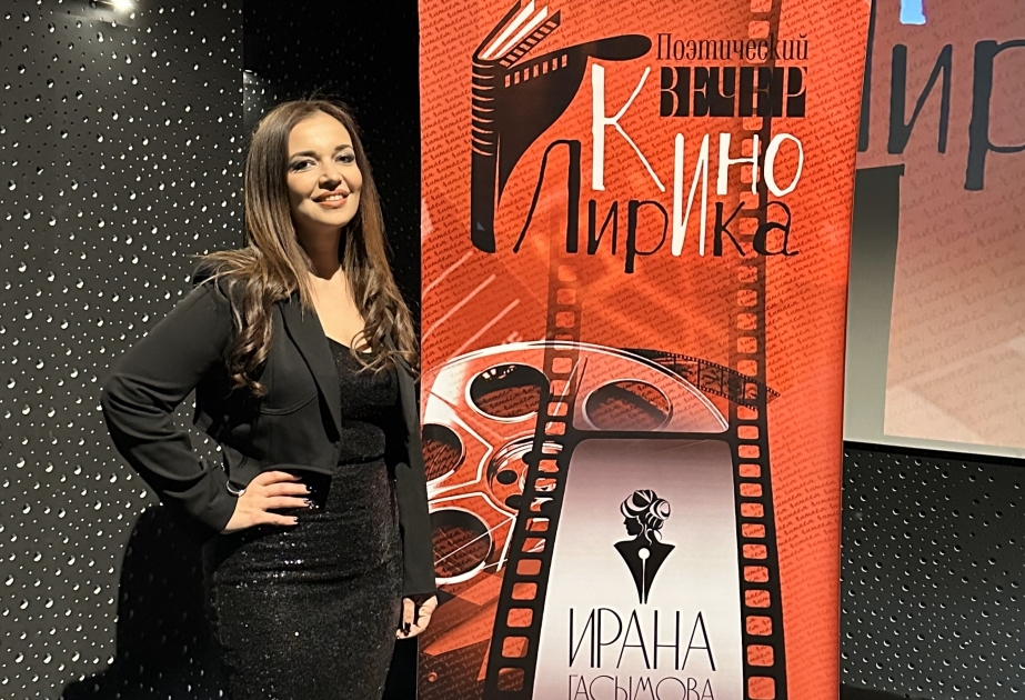 İranə Qasımova “KinoLirika” layihəsi ilə yenidən Bakı auditoriyasını sevindirib