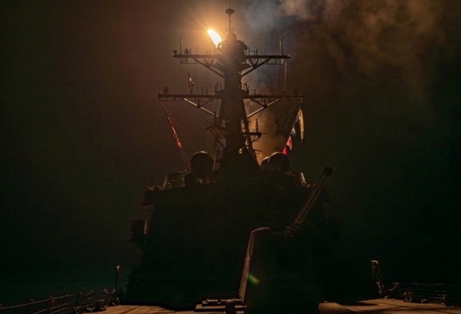 Houthis announce operation against US forces in Gulf of Aden