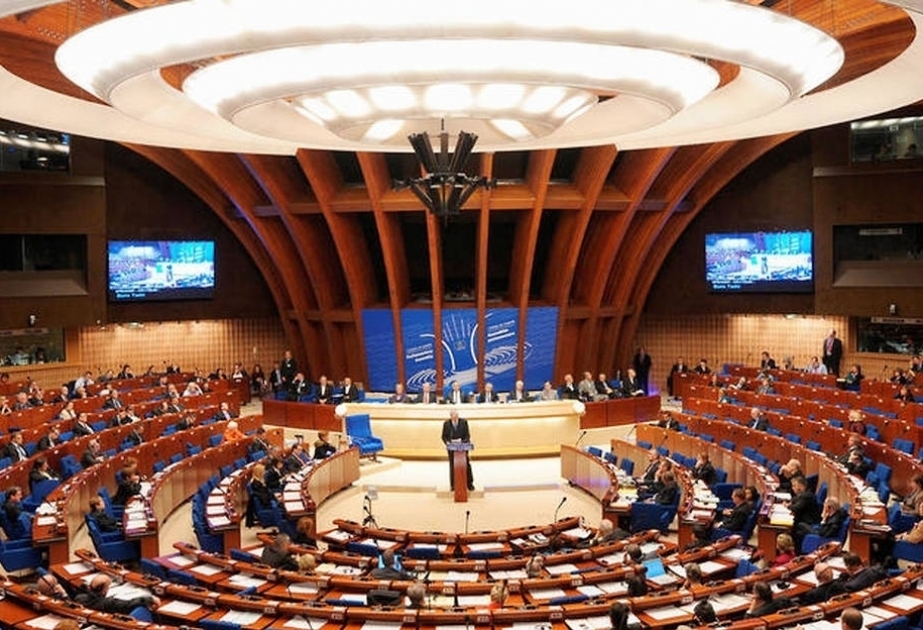 阿塞拜疆停止与欧洲委员会议会大会的合作