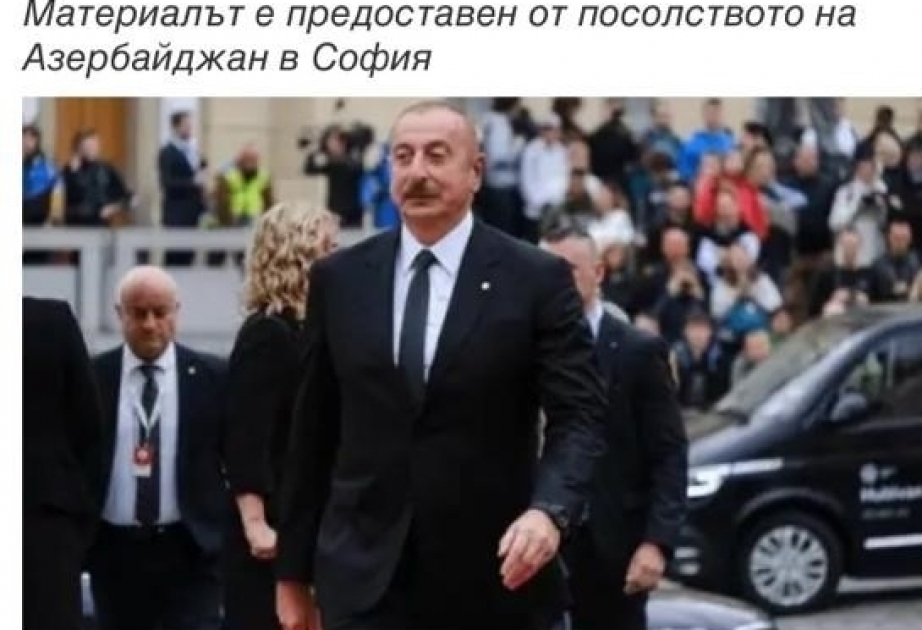 Болгарские СМИ пишут о предстоящих внеочередных президентских выборах в Азербайджане