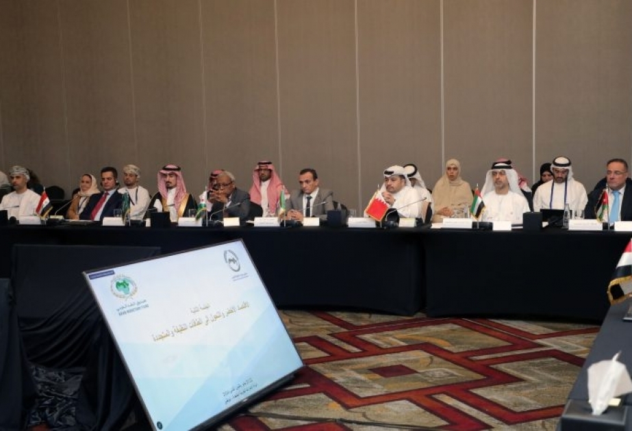 La neuvième réunion des vice-ministres arabes des Finances discute des politiques financières à Abou Dhabi