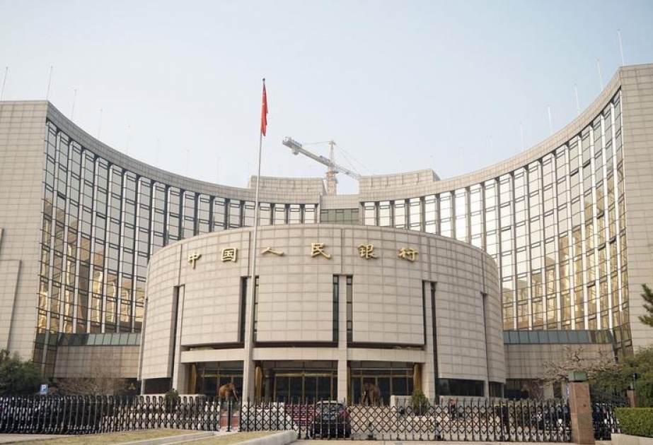 Zentralbank Chinas: Grenzüberschreitender Kapitalfluss wird 2024 weiter stabilisiert