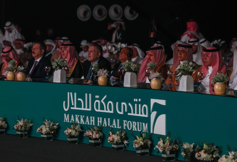 اختتام النسخة الأولى لـ"منتدى مكة للحلال"  الاستهلاك العالمي يصل خلال السنوات القادمة إلى 5 تريليونات دولار