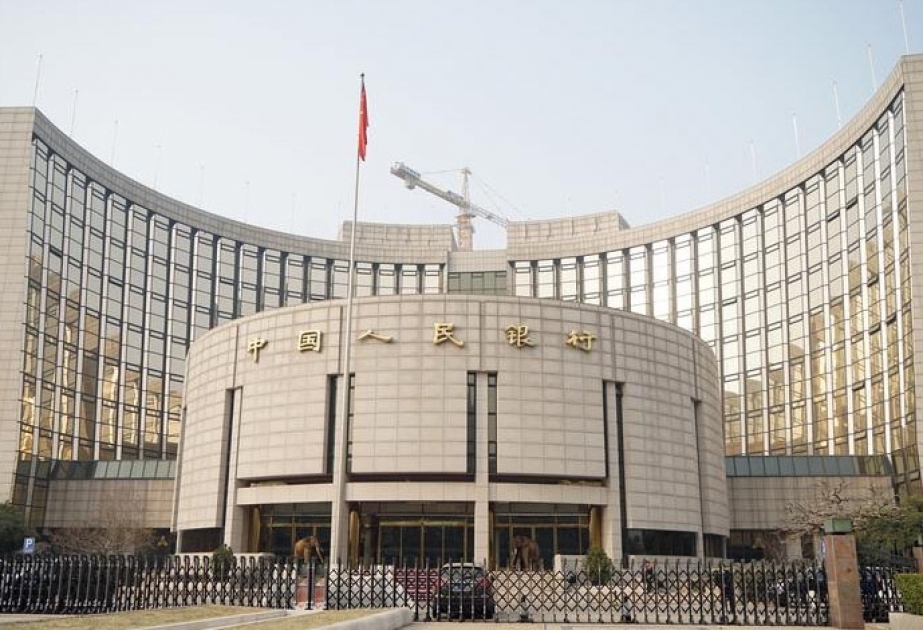 Chinas Zentralbank gründet Abteilung für Kreditmarkt