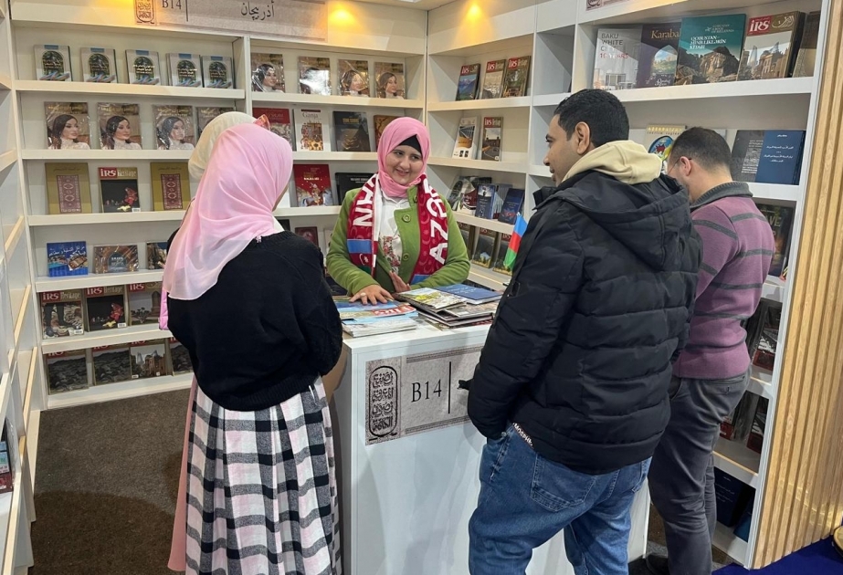 Азербайджан представлен на 55-й Каирской международной книжной ярмарке