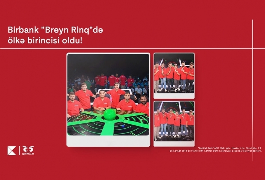 ®  Birbank team wins Azerbaijan Championship