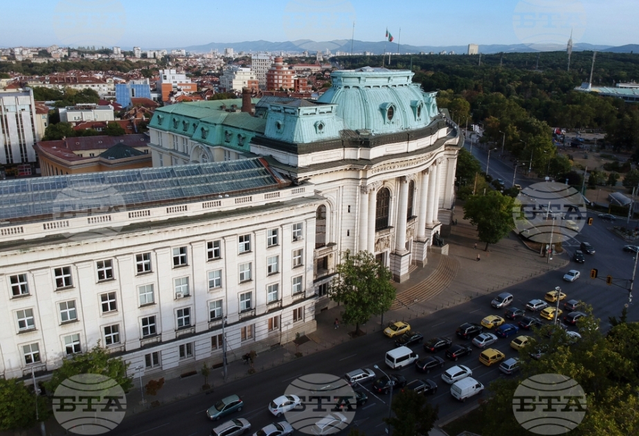 Bulgarian government proposes to waive tuition fees for undergraduate, PhD students