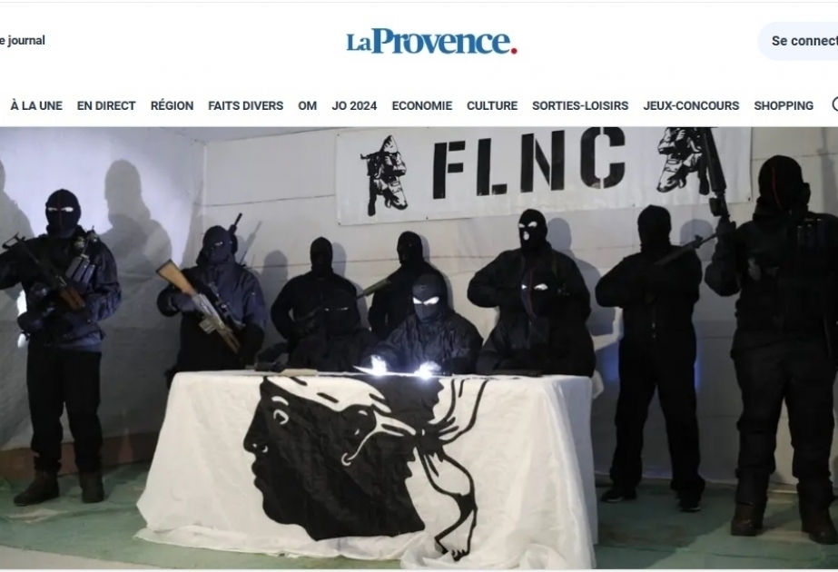 Корсиканские активисты: У нас нет общей судьбы с Францией