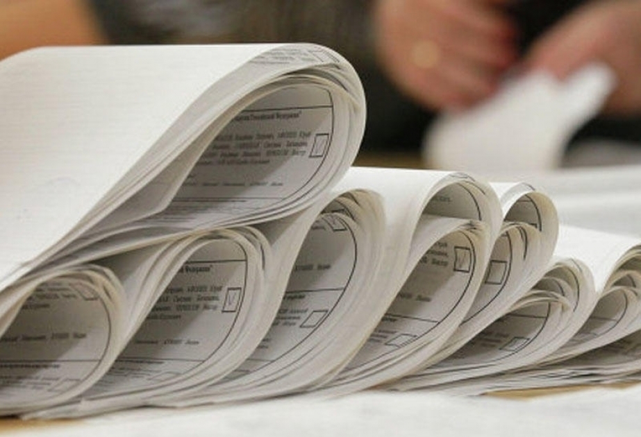 Ballot paper distribution for Azerbaijan’s snap presidential election commences VIDEO