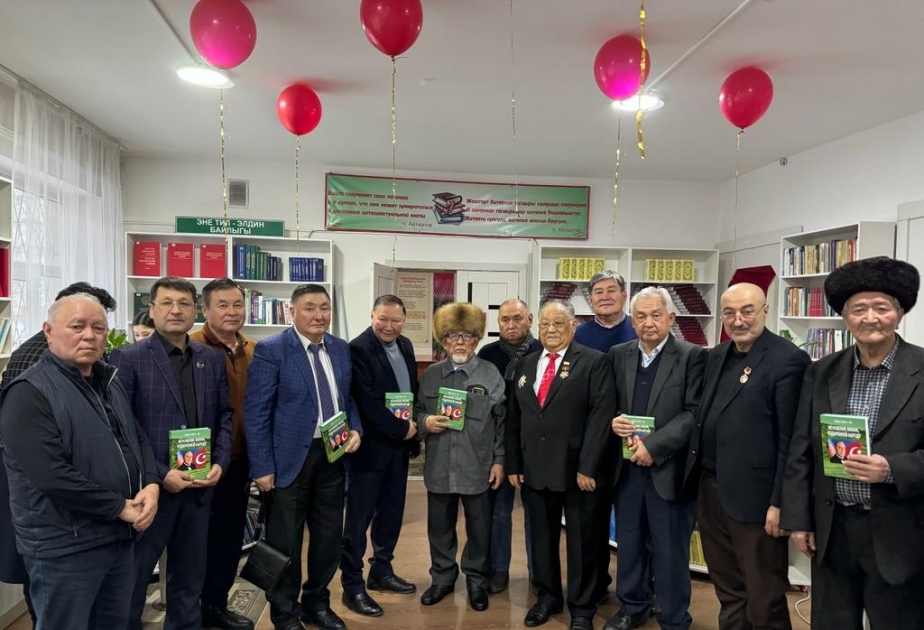 В Бишкеке состоялась презентация книги «Мгновения жизни, подаренной народу», посвященной 100-летию великого лидера азербайджанского народа Гейдара Алиева