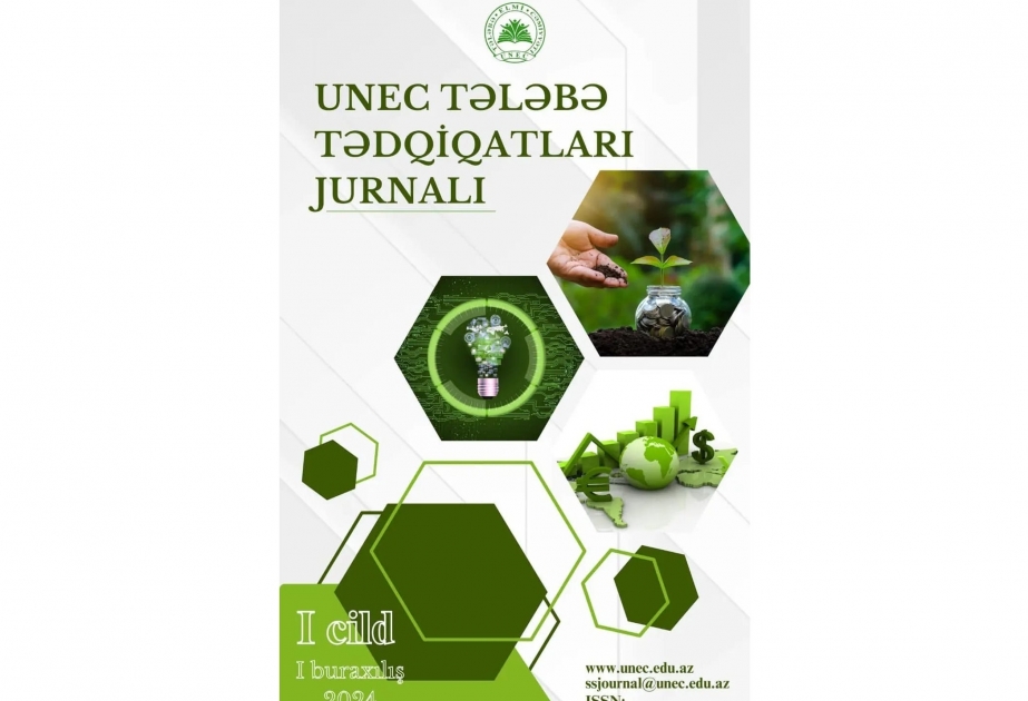 Учрежден журнал студенческих исследований UNEC