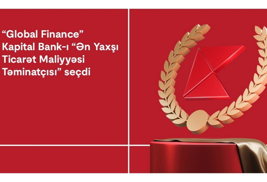 ®  Kapital Bank получил награду от издания Global Finance