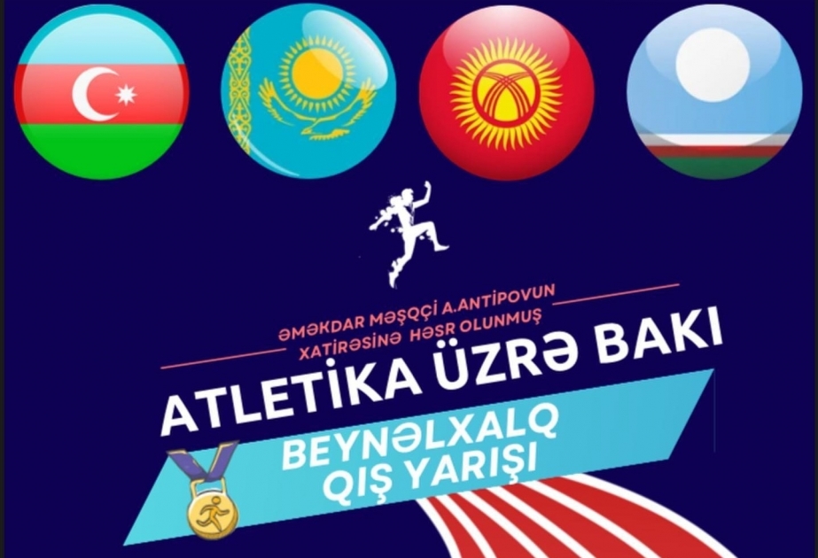 Baku to host Alexander Antipov Memorial