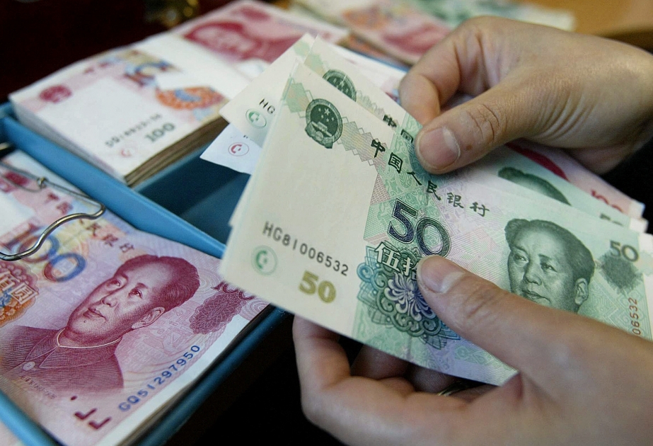 China's general public budget revenue tops 21 trln yuan in 2023
