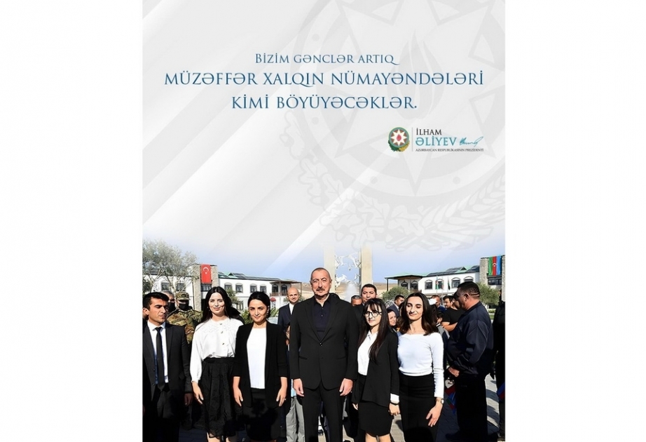 El Jefe de Estado de Azerbaiyán compartió una publicación con motivo del Día de la Juventud