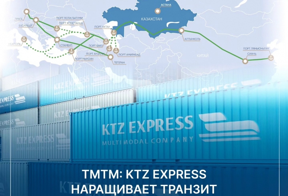 Transxəzər Beynəlxalq Nəqliyyat Marşrutu: “KTZ Express” tranzit həcmlərini artırır