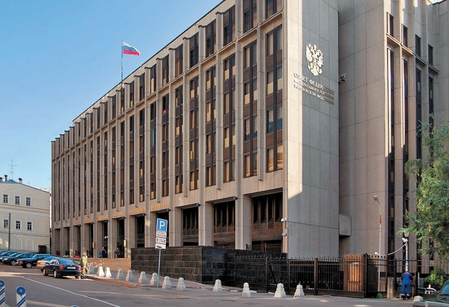 La delegación del Consejo de la Federación del Parlamento ruso participará en la supervisión de las elecciones presidenciales en Azerbaiyán