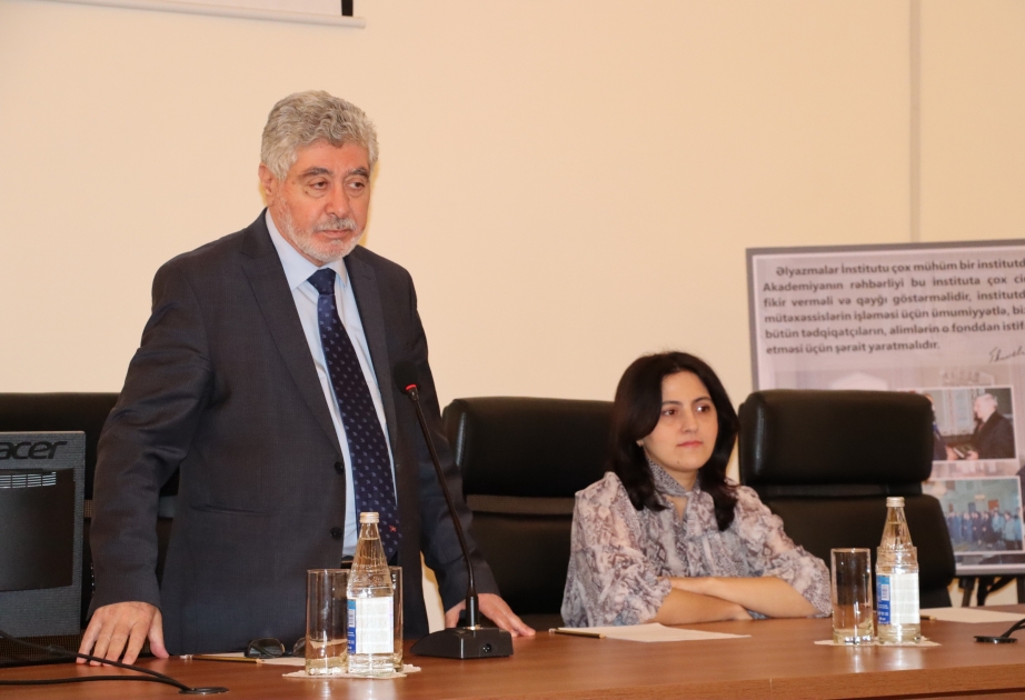 Əlyazmalar İnstitutunda Gənclər Gününə həsr olunmuş tədbir keçirilib