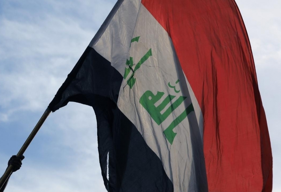 В Ираке объявлен трехдневный траур после ударов США