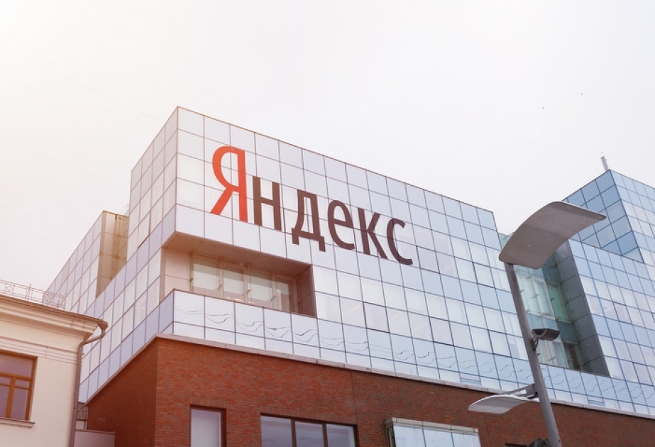Нидерландская Yandex N.V. продает «Яндекс» частным инвесторам