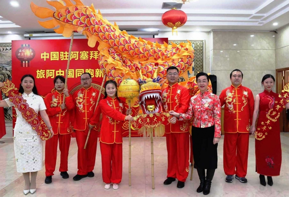 阿塞拜疆语言大学孔子学院受邀参加中国驻阿使馆2024年新春招待会