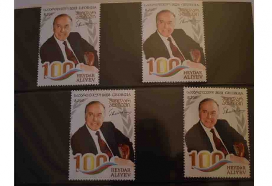 In Georgien Briefmarken zum Jubiläum des Nationalleaders Heydar Aliyev herausgegeben