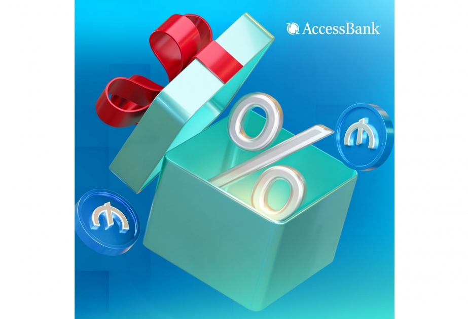 ®  AccessBank обнуляет проценты по кредитам