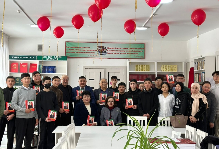 Состоялась презентация еще одной книги, посвященной 100-летию великого лидера Гейдара Алиева
