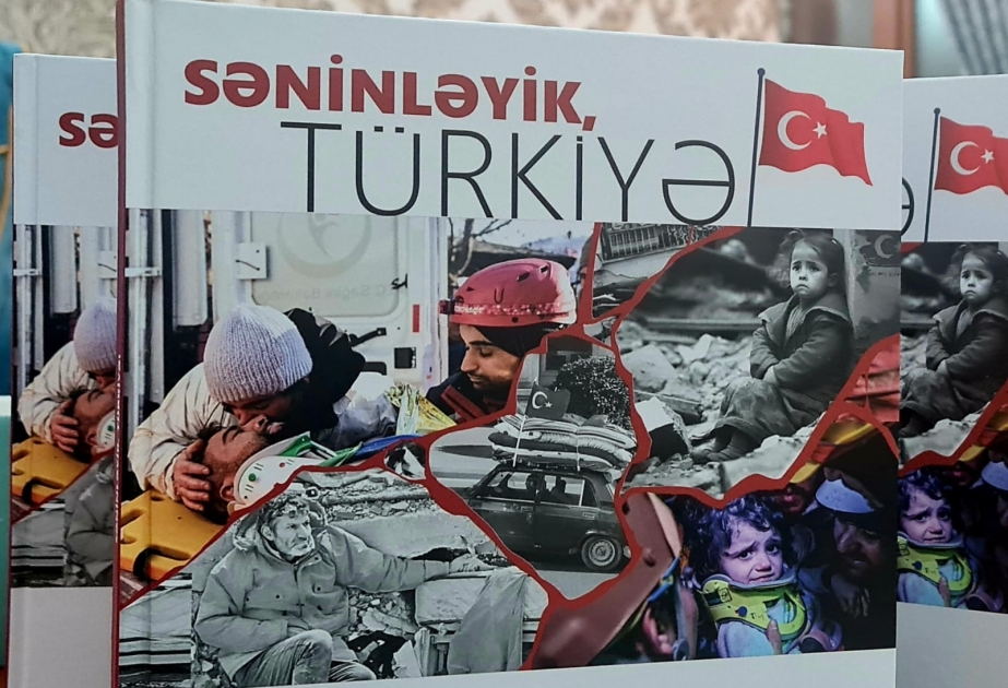 “Səninləyik, Türkiyə!” adlı poeziya antologiyası işıq üzü görüb