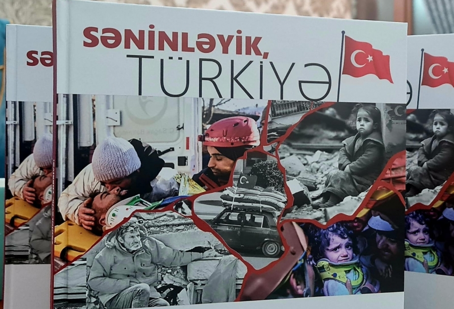 Poetry anthology titled 'We Stand with You, Türkiye!' published