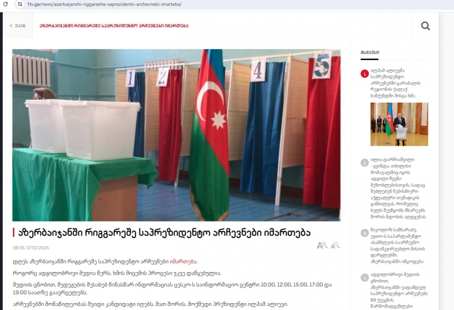 Azərbaycanda keçirilən prezident seçkiləri Gürcüstan mediasının diqqət mərkəzindədir
