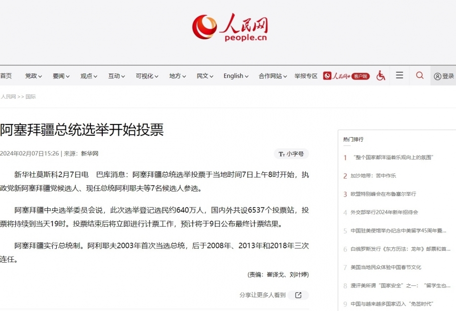 Chinese media outlets highlight Azerbaijan’s snap presidential election
