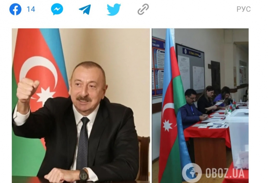 Ukrayna mediası Azərbaycanda prezident seçkilərinin nəticələrindən yazıb