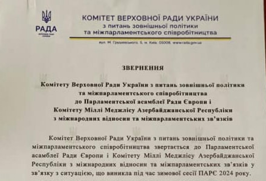 Ukrayna Ali Radası AŞPA-nı və Milli Məclisi dialoqa çağırıb
