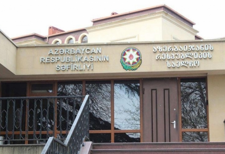 Голосование в дипломатических представительствах Азербайджана в Грузии завершилось
