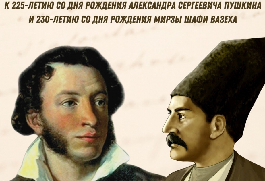 Azərbaycanda rus dilində respublika olimpiadasının birinci mərhələsi başa çatıb