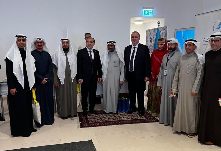 أذربيجان تتمثل في الملتقى العالمي للشعوب بالكويت