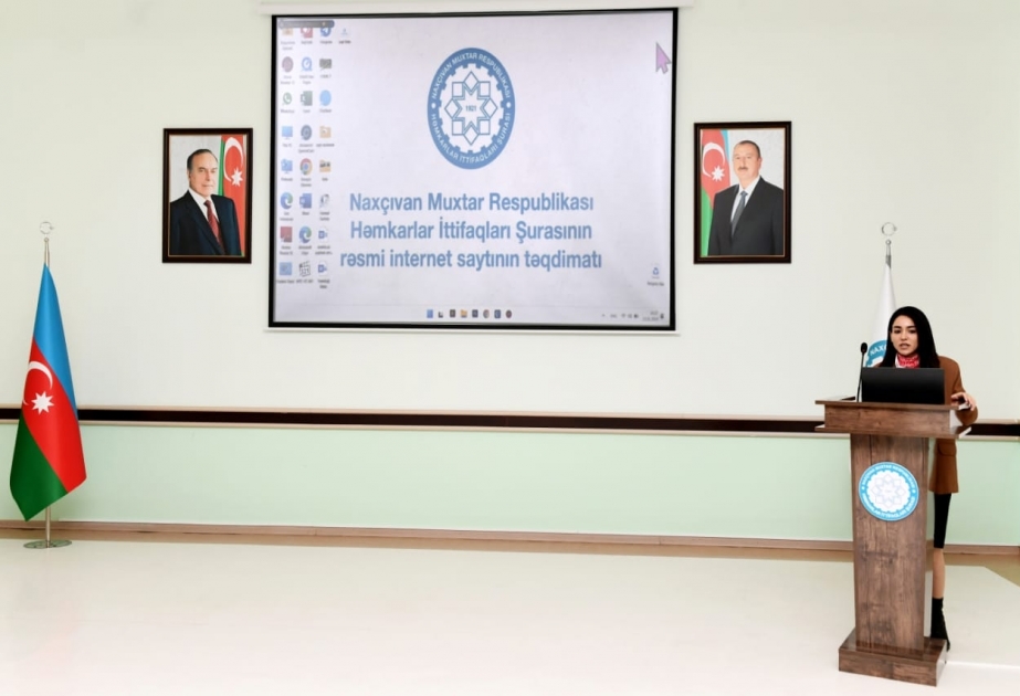 Naxçıvan Muxtar Respublikası Həmkarlar İttifaqları Şurasının rəsmi saytı təqdim olunub