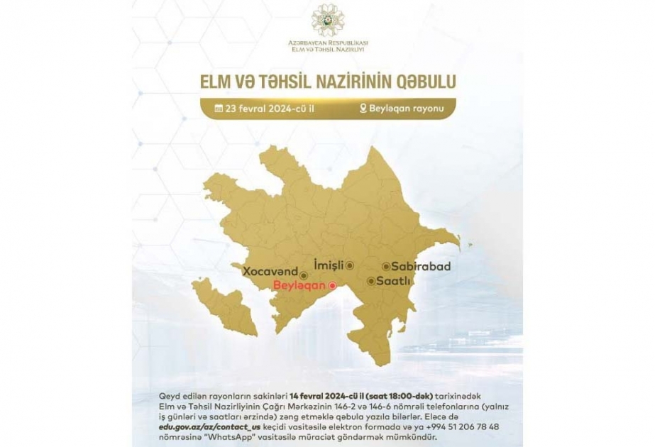 Nazir Emin Əmrullayev Beyləqan rayonunda vətəndaşlarla görüşəcək