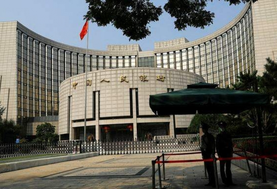 Chinas Zentralbank will Finanzdienstleistungen optimieren