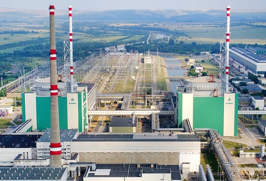 Bolqarıstan və ABŞ nüvə enerjisi sahəsində əməkdaşlıq haqqında saziş imzalayıblar