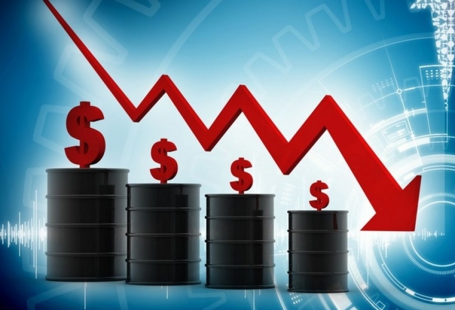 Цена азербайджанской нефти незначительно снизилась