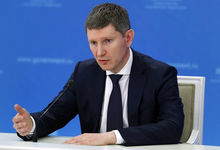 Россия готовится к предстоящей в Баку конференции COP29