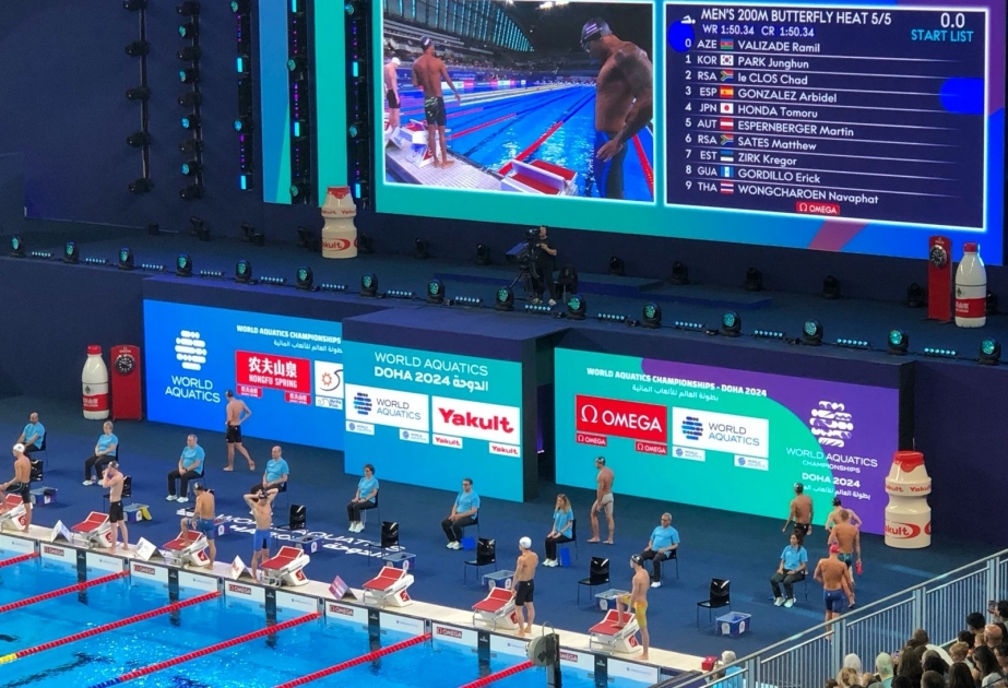 Le nageur azerbaïdjanais Ramil Velizadé dispute les Championnats du Monde Doha 2024