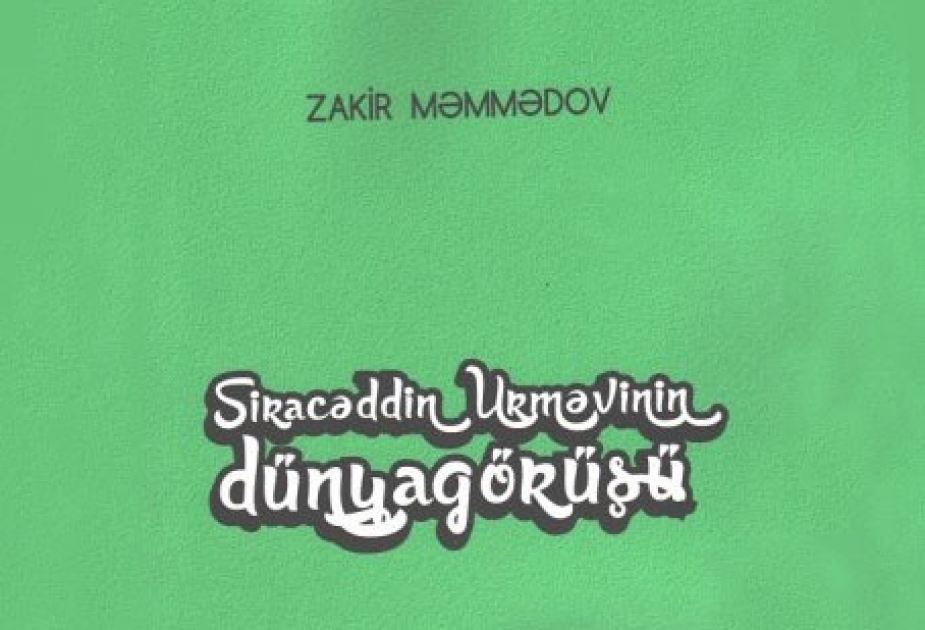 Konyada baş qazı işləmiş Azərbaycan filosofu haqqında yeni nəşr