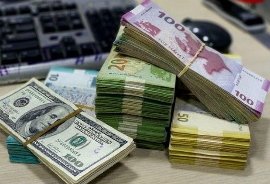 Обнародованы доходы населения в Азербайджане