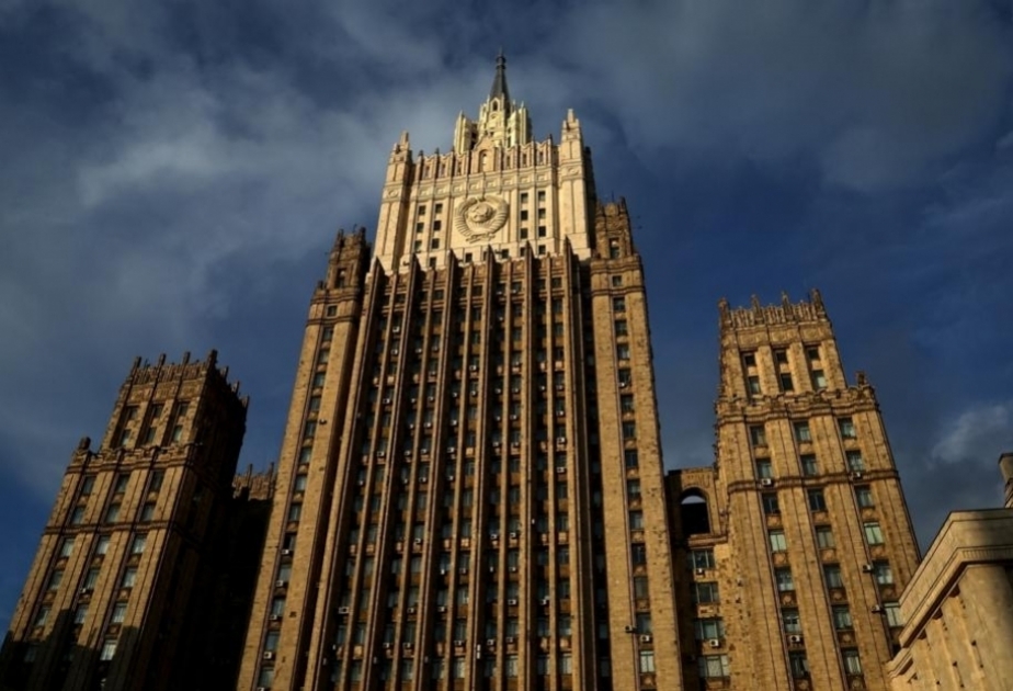 Москва рассчитывает получить от Армении соответствующие заявления в связи с присоединением к МУС
