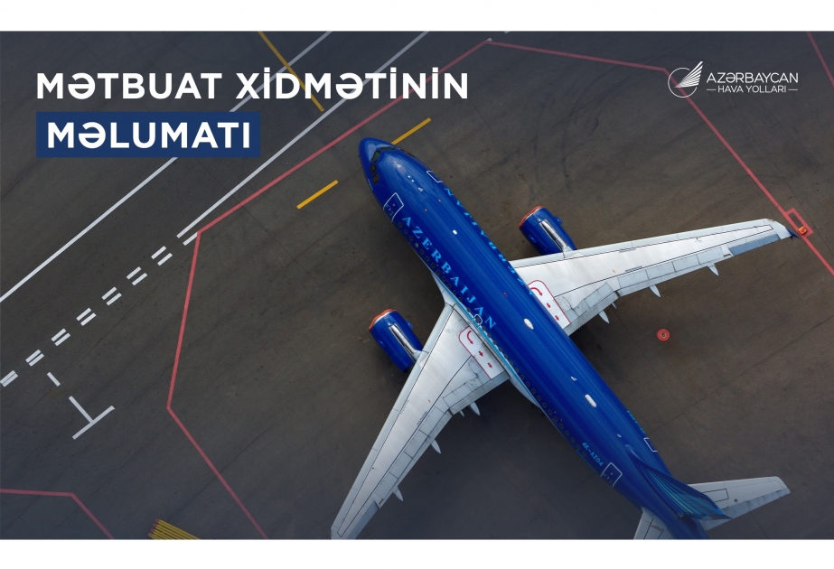 Самолет, совершивший вынужденную посадку в Баку, вылетел в Гянджу  ОБНОВЛЕНО