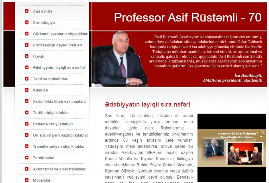 Gənclər Kitabxanasında “Professor Asif Rüstəmli–70” elektron məlumat bazası istifadəyə verilib