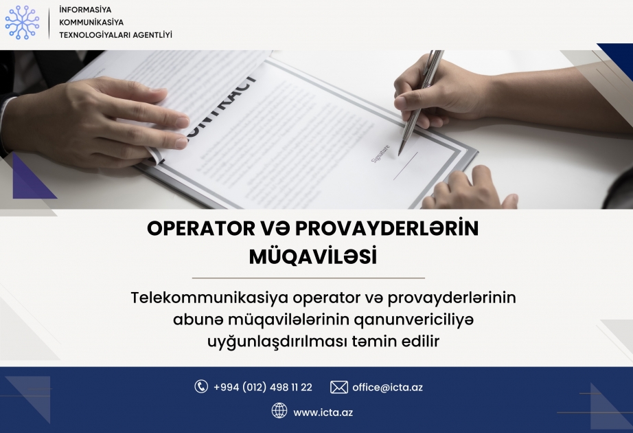 Telekommunikasiya operator və provayderlərinin abunə müqavilələri qanunvericiliyə uyğunlaşdırılır
